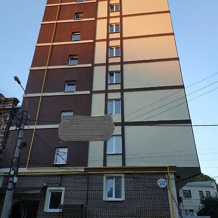 *Apartments In The Center Of Kharkov* Exterior foto